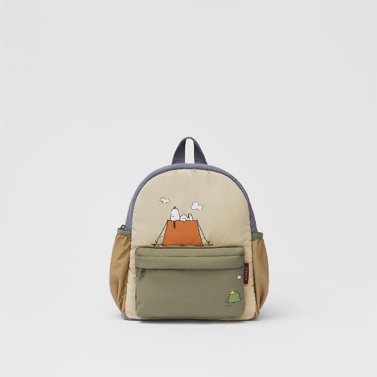 Snoopy bookbag online