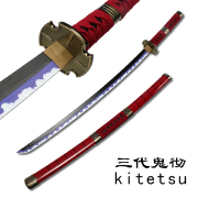 Picture of Sword One Piece Roronoa Zoro  Sandai Kitetsu