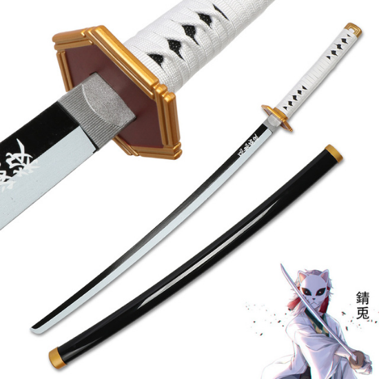 Picture of Sword Demon Slayer Sabito Katana