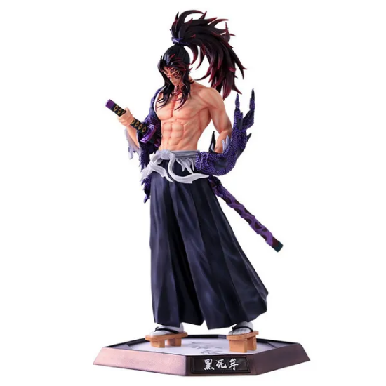 Picture of Action Figure Demon Slayer Kokushibo