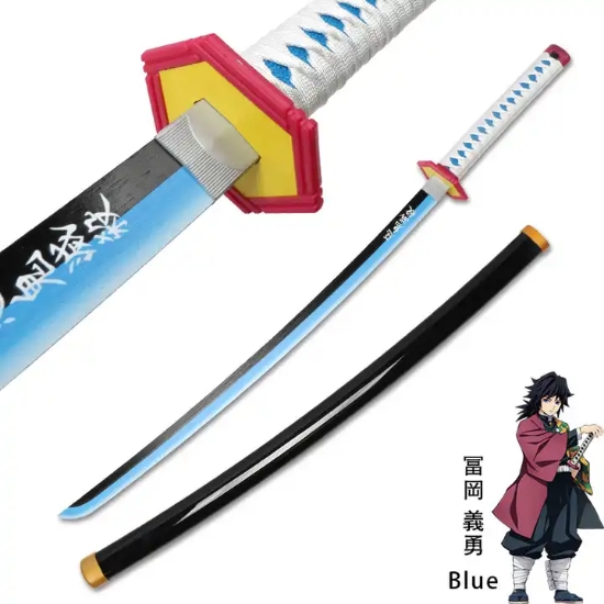 Picture of Sword Demon Slayer Tomioka Giyuu Black Katana 